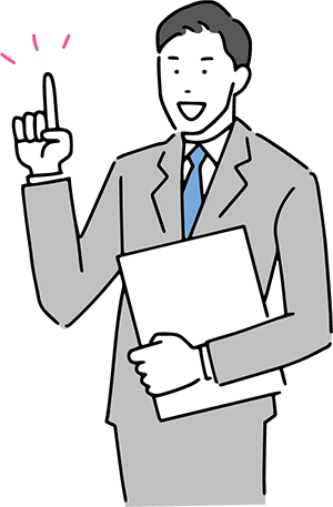 指差をしている人