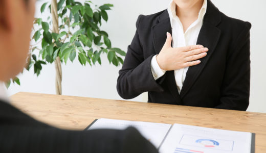 【2026年最新】障害年金 精神 基準を詳しく解説！うつ病・統合失調症の申請完全ガイド