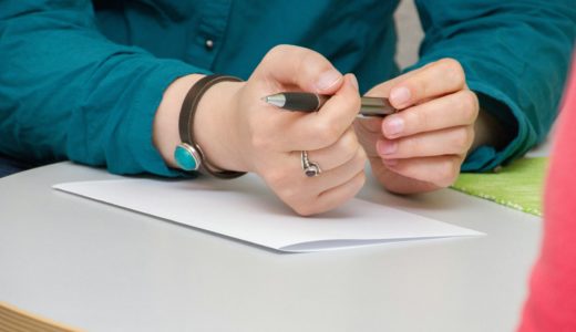 【社労士監修】障害年金とは？受給要件・金額・申請方法を5ステップで完全解説