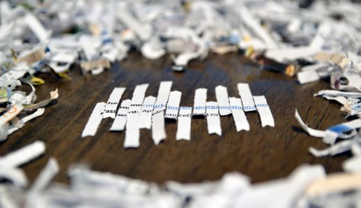 【衝撃】障害年金の判定結果がシュレッダーで破棄されていた！職員による独断介入の実態と再発防止策を徹底解説