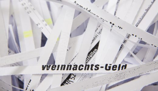 【衝撃】障害年金認定調書7,500件を組織的廃棄！調査結果が明かした日本年金機構の実態